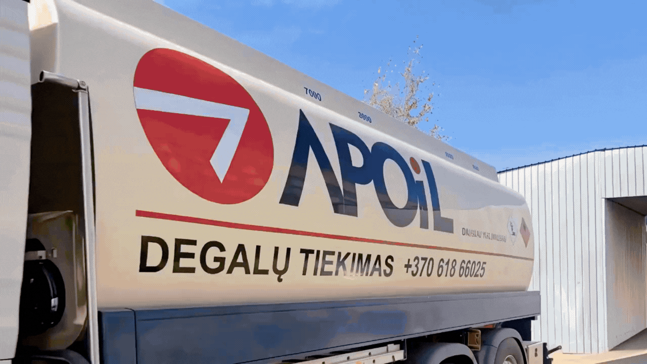 apoil